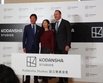 講談社がクロエ・ジャオ監督とコラボしてハリウッドにKodansha Studioを設立