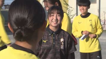 女子サッカー部強豪校のマネージャーは香港の人気子役「みんなのことをサポートしたい」チーム一丸で日本一へ【大分発】