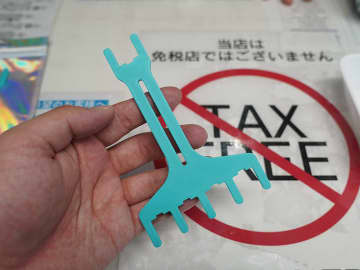 キースイッチ装着に便利な自作キーボード向けアクセサリーが330円