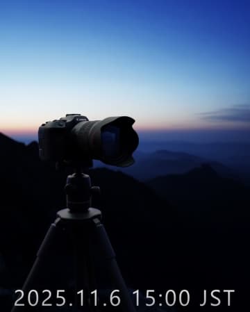 キヤノンのティザー告知が更新。11月6日に新製品を発表か