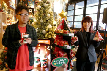 季節限定の「キットカット ホリデイサンタ」、11月4日発売