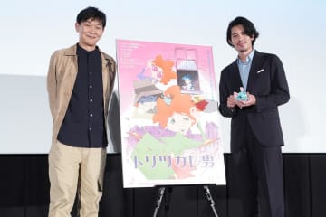 『トリツカレ男』東京国際映画祭公式上映の舞台挨拶に柿澤勇人と髙橋渉監督が登壇。シエロ役を演じる柿澤のキャスティング理由を明かす