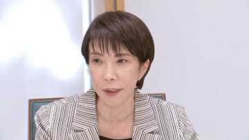 高市首相「排外主義とは一線画しつつ毅然と対応」外国人政策で初会合　「土地取得等のルールのあり方」など具体的取り組み進める考え