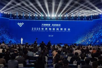 世界IoT博覧会2025：人工知能との深い融合を通じてIoTイノベーションの新章を開く