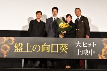 渡辺謙「“生き切る”という覚悟をこの作品に込めました」『盤上の向日葵』初日舞台挨拶レポート