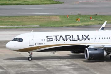 スターラックス航空、下地島〜台中線を開設　2026年2月13日から週2往復
