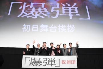 「“化け物みたいに面白い”作品は1本じゃない」佐藤二朗、李相日監督への愛と“日本映画の幸福”を語る