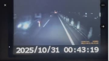 3日前に北陸道を“逆走”した男…関越道でパトカーに衝突する事故を起こして再び“逆走”で逃走　さいたま市の会社員の男(48)を現行犯逮捕