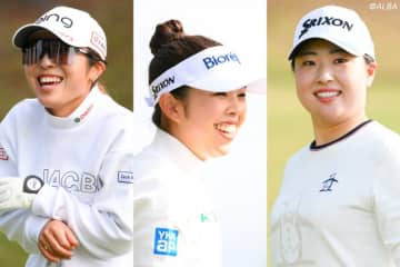 TOTOジャパンクラシックの組み合わせ発表　竹田麗央は神谷そらと、山下美夢有は佐久間朱莉、ミンジーと同組