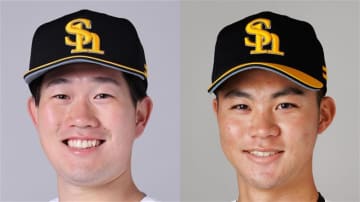 【アジアWL】ソフトバンクが安德駿と庄子雄大の派遣を発表　9球団からなる「NPBチーム」で戦う