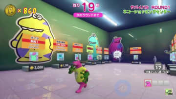 『サバイバルクイズシティ おまつり編』2026年2月3日にサービス終了―2023年に基本プレイ無料化した作品