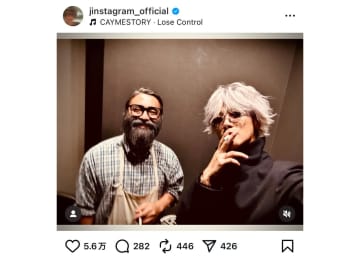 赤西仁＆山田孝之、五条悟と宮﨑駿のコスプレ披露　夢のツーショットに「再現率高すぎます」