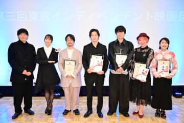 吉岡里帆「映画は奇跡を起こす力がある」若手監督へエール！「第三回東京インディペンデント映画祭」授賞式