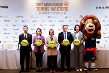 「2025 MGMマカオテニスマスターズ」開催概要発表