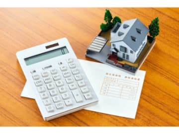 「資産価値が高い」とは何を指す？ 購入前に知っておくべき価値の考え方とは【眠れなくなるほど面白い 図解 マンションの話】