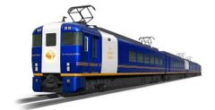 ～名古屋・伊勢志摩を結ぶ新たな観光列車～レストラン列車「Les Saveurs 志摩（レ・サヴ―ル・しま）」２０２６年秋デビュー！