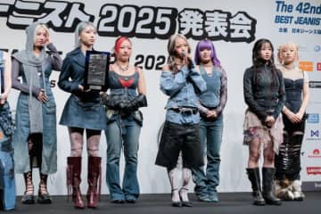 HANA、ベストジーニスト受賞　7月に楽曲「Blue Jeans」をリリース