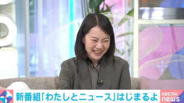 安野貴博氏の妻・黒岩里奈氏、夫との意外な出会いのきっかけを明かす「マインスイーパというゲームで世界記録を持っていて…」