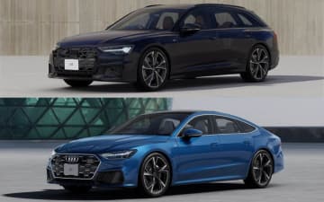 アウディ、各15台限定車「A6 アバント exclusive edition」「A7 スポーツバック exclusive edition」
