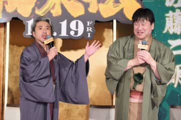 ムロツヨシ、福田雄一に直談判で主演に「やりがいを感じております」