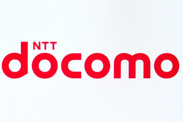 ドコモが声明を発表…来夏開催のW杯の放映権取得報道に「決まっているものはありません」