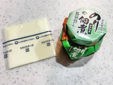 「玉子焼きだけじゃ足りない」と言われたら…　『海苔の佃煮×チーズ』で子供が喜ぶおかずに！【秋の弁当レシピ】