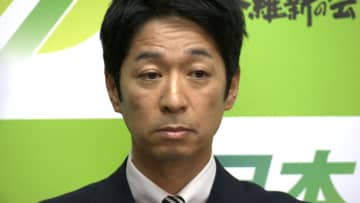 【速報】「記事は恣意的に作られた」「法的には適正だが『李下に冠を正さず』で今後は発注しない」　共産党機関紙の報道うけ維新・藤田共同代表が会見で説明