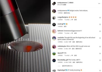 意味深なティザー動画公開にスコッティ・キャメロンの米国ファンは「ZTか」と大喜び