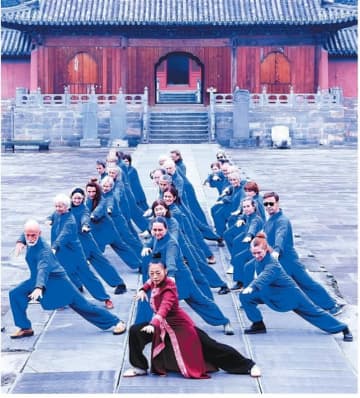 武当山で太極文化フェスティバル開催、六大門派が一堂に会す―中国