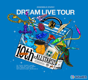 「あんさんぶるスターズ！！ DREAM LIVE Tour 10th xALL STARS!!」は幕張公演4日間、大阪公演3日間の全14公演で開催！