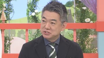 「維新・国会議員団の公金に対しての“ぬるぬるの感覚”の象徴」猛批判の橋下氏　藤田共同代表「秘書の会社にビラや機関紙発注・政党交付金などから約2100万円支払い」“身内への税金還流”報道に