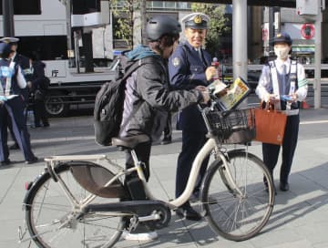 「モペット」違反後絶たず　改正法施行1年、注意喚起