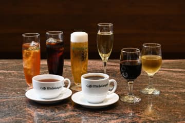 仕事帰りが楽しみに！【大阪・難波】ミケランジェロでメンズデー（月曜）＆レディースデー（火曜）スタート！11月はファーストドリンク無料！