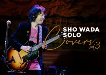 和田唱、約5年半ぶりとなるビルボードライブ大阪公演開催　カバー曲を中心にソロステージを披露