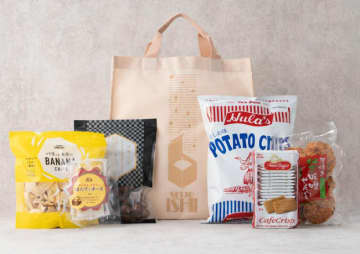 成城石井「福袋 2026」予約スタート！　ショッピングバッグがセットになった全34種類