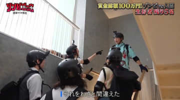 「今後の芸能活動大丈夫？」 芸能人同士の想像以上の“仲間割れ”にMC陣も心配