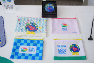 横浜園芸博、500日前記念「トゥンクトゥンク」グッズ発売。キルトポーチやハンカチなど、横浜・大阪に新店舗も