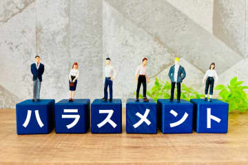 マツコ・デラックス、若者の”ハラスメントの肥大化”に警鐘『もうそろそろ限界』『断絶がいいんでしょ？』…ネットでもコメント殺到「ちょっとの不満を飲み込めない人が増えた」「真面目な子も多いけど、わがままな子が増えたなという印象」「もう傷ついたアピールしたもん勝ちみたいな社会になってますよね…」