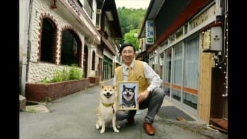 『シバのおきて』犬は“死”をどう捉えているのか　むせび泣き必至の第5回