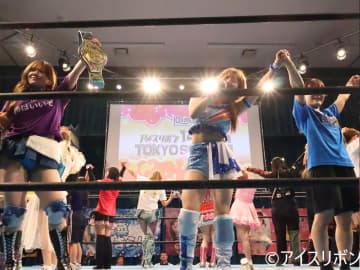 【試合詳細】11･3　アイスリボン板橋大会　　トトロさつきvs若菜きらり　勝愛実＆神姫楽ミサ＆松下楓歩vs梅咲遥＆柳川澄樺＆美蘭　真琴＆りこvs緋彩ませ＆叶ミク