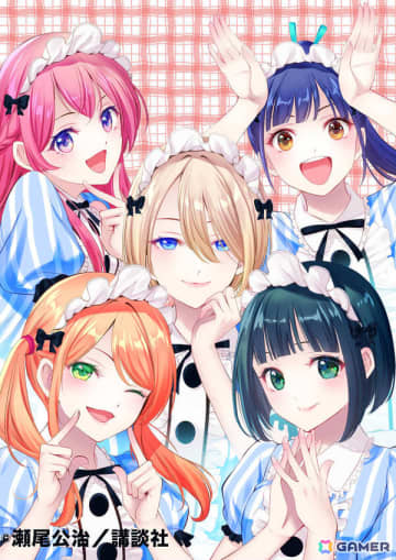 漫画「女神のカフェテラス」完結を記念してアニメキャスト6名からのお祝いコメントが到着！瀬尾公治先生の新連載は離島が舞台のラブコメに