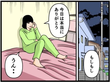 【漫画】きっと離婚する…その願いはあっけなく打ち砕かれた【母の再婚はヤバイモンスター Vol.50】