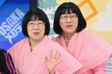 阿佐ヶ谷姉妹〝わが心の大阪メロディー〟出演で感激「大阪姉妹になりたいなと思いました」