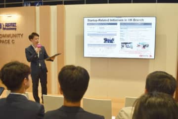 【香港】三菱ＵＦＪ、フィンテックウイークで講演［金融］