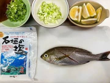 ずっと気になっていた調理法に挑戦！簡単！お魚の『湯煮』