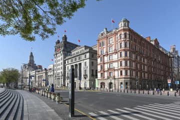 旭化成、中国国際輸入博覧会に出展