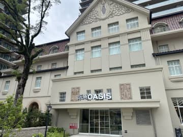 H2Oの26年3月期中間決算　食品事業が増収増益、フォーマット転換の今後は