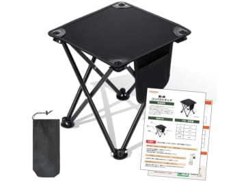 まさかの“水筒サイズ”!? 耐荷重200kgのタフ設計──釣り場にちょうどいい「超軽量コンパクト椅子」#Amazonセール