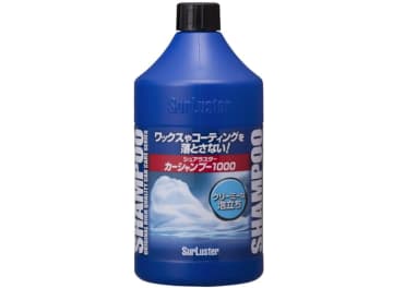 釣行後の愛車ケアに。洗車の定番「シュアラスター カーシャンプー1000」が選ばれる理由