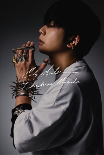 増田貴久氏×CODY SANDERSONの超豪華コラボが11/8発売！非売品級のデップスター・イヤーカフ＆オリジナルTシャツが登場！